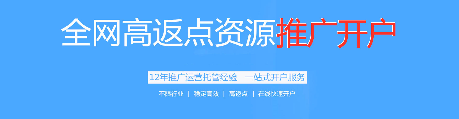 湘乡朋友圈信息流